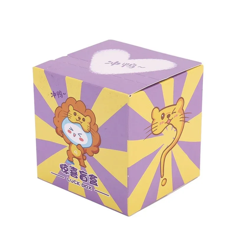 Custom Printed Prize Draw Box with Top Opening
