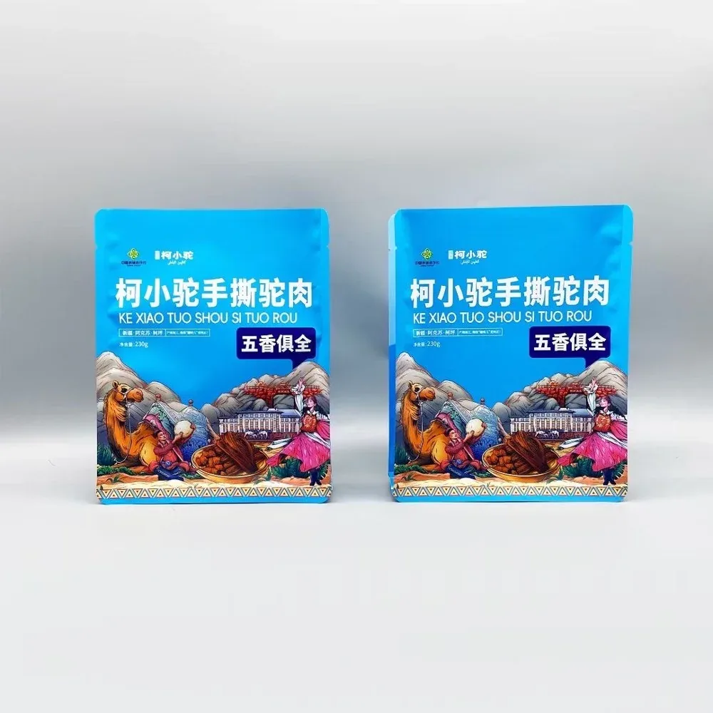 Custom Blue Printed Packaging Pouches