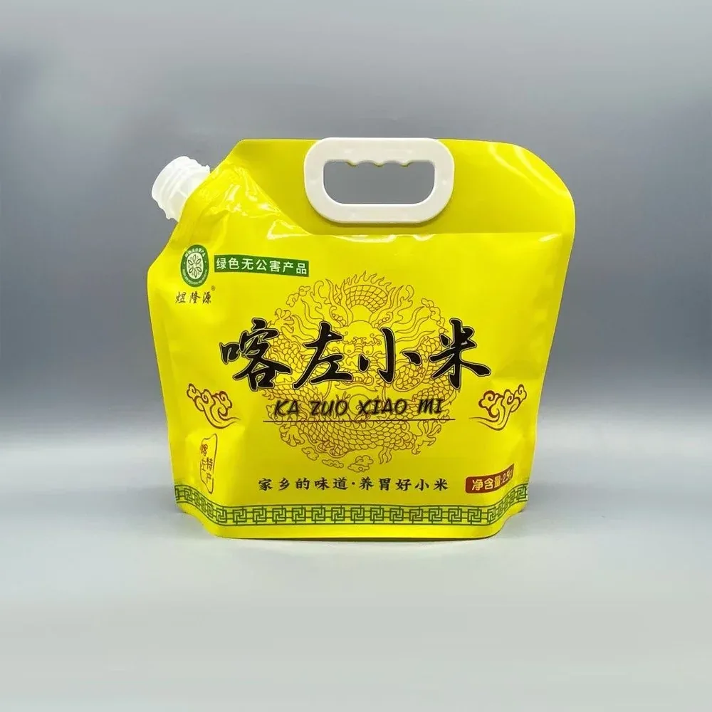 Custom Yellow Stand-Up Pouch with Carry Handle