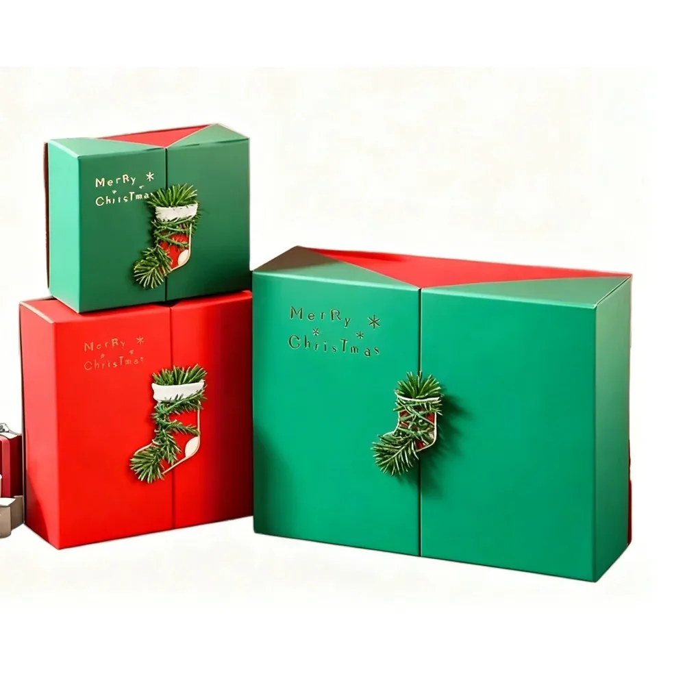 Custom Christmas Gift Box Set with Tree Motifs